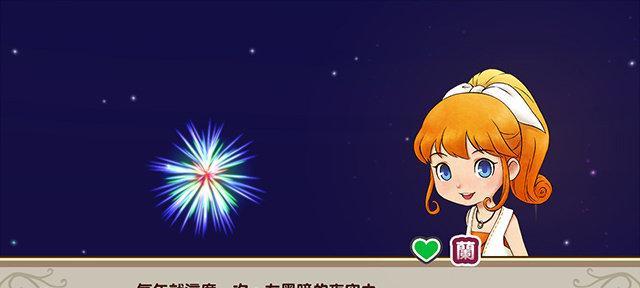 什么是域名权重?