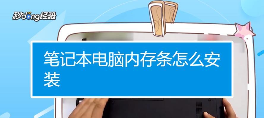 移动应用数据安全威胁 TOP10