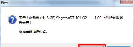 MySQL 免安装版的配置流程