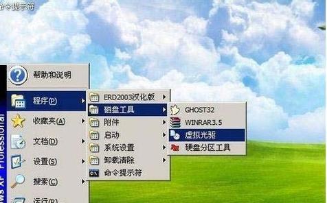 Oracle 10g默认归档路径在闪回区的2G空间大小限制问题
