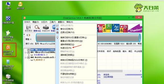 修改SQL Server 2005 数据库的执行环境很简单
