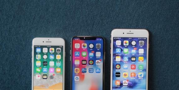 MySQL如何快速插入数据