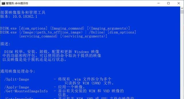 在Linux系统环境下如何进行Java的文件替换