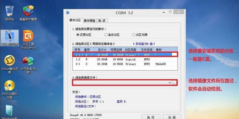 如何借助PageSpeed，为Nginx网站服务器提速？