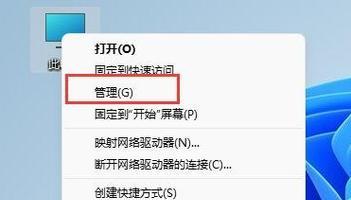 VNPY参数优化功能v1版本中的一个更新参数批量生成方法