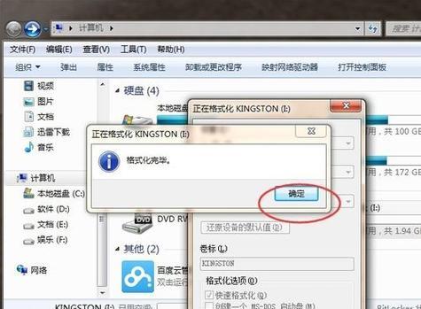 详解SQL中FOR XML子句的各种用法