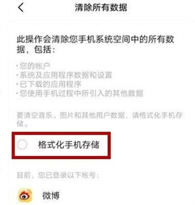 PAC管理器：一款远程SSH/FTP/Telnet会话管理工具
