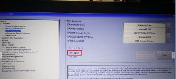windows 7 屏蔽全角/半角快捷键(Shift+Space)