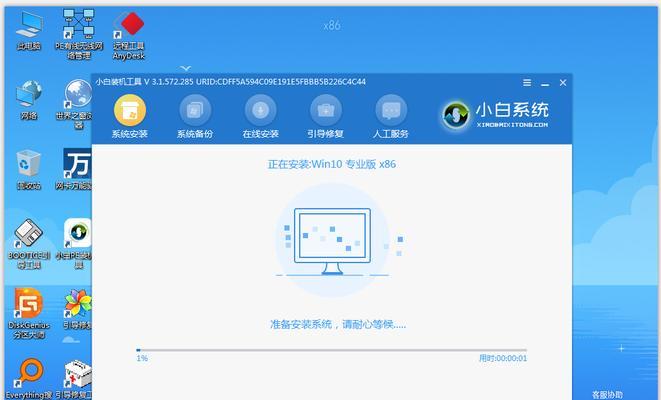 让MySQL支持中文的实际操作步骤