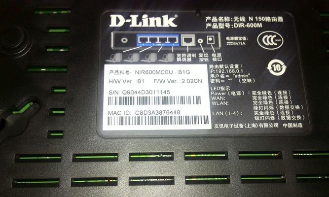 SNMP和MRTG的安装