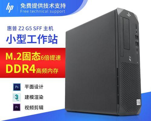 nagios plugins之 check_http ZT