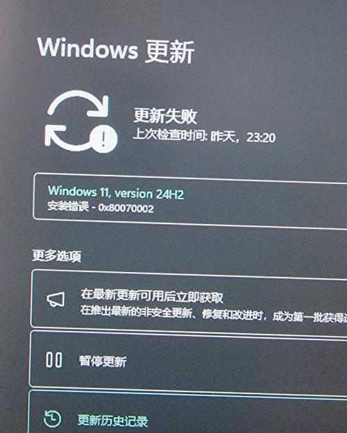 MySQL的Connection-Control插件